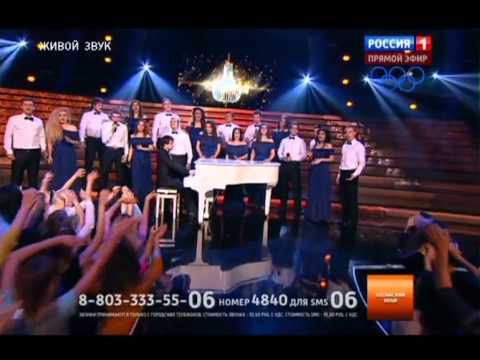 Видео: Хор из Алтайского края. "Une vie D'amour"