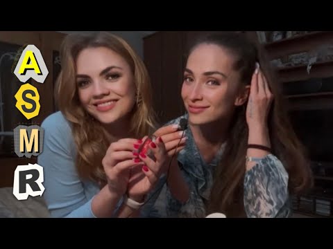 Видео: ASMR-ПОДРУГА В ГОСТЯХ🌟ШЕПОТ/ТРИГГЕРЫ/БОЛТАЛКА