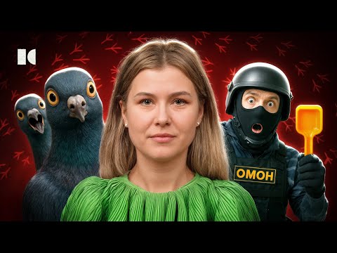 Видео: ШОКОЛАД ИСЧЕЗНЕТ, ГОЛУБЕЙ ОТМЕНЯТ, А ВМЕСТО КОФЕ БУДЕТ ЦИКОРИЙ