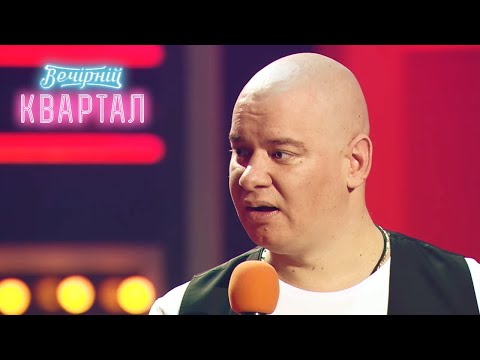 Видео: Как Кличко с газами боролся - ПАРОДИИ НА КАРАНТИНЕ | Вечерний Квартал 2020