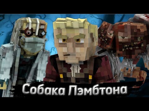 Видео: САЙЛАС ЧТО-ТО ЗАТЕЯЛ | ЕГОР ЛИНЧ ТЕОРИИ 🎥