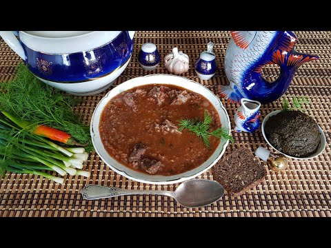 Видео: Вкуснейший Суп ХАРЧО. Выпуск №696
