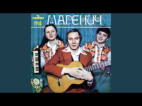 Видео: Маки червоні