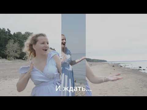 Видео: Жестовая песня "На двоих" из репертуара певицы Зары              исполняет на ржя Ирина Васильева