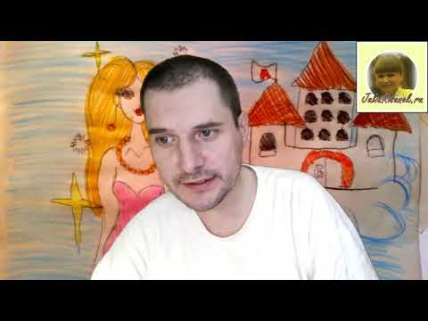 Видео: Шизофрения. Творчество и агрессия.