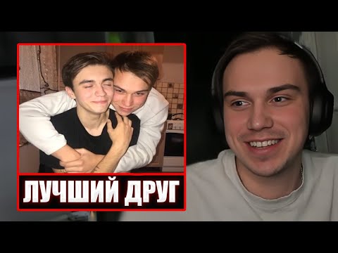 Видео: ГЛЕБ ВСПОМИНАЕТ ЯРКИЕ МОМЕНТЫ С МАКСОМ СПОКОЙНИЧЕМ | Sasavot и Spokoynich