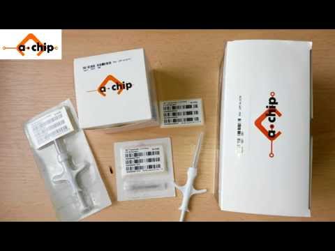 Видео: Полный обзор микрочипов a-chip