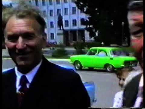 Видео: З архівів РБК Пирятин 1990 рік