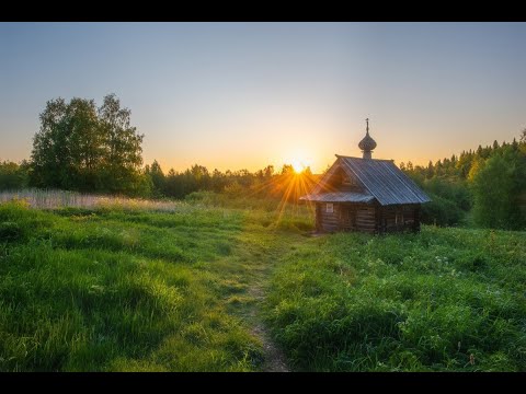 Видео: Древнее урочище Куртяево