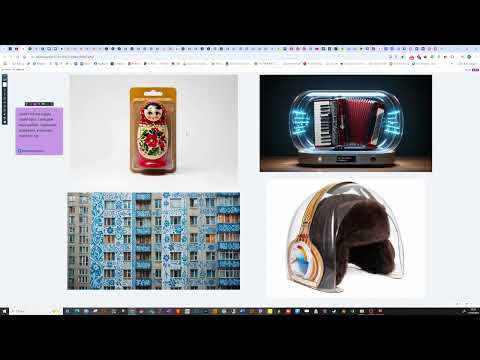 Видео: Нейросети для генерации изображений. Стрим от 17.04. Часть 2.