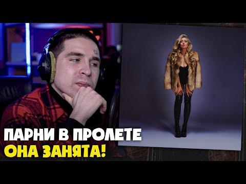 Видео: DEAD BLONDE — СНЕГ РАСТАЯЛ НА ПЛЕЧАХ | Реакция и разбор от RapNews