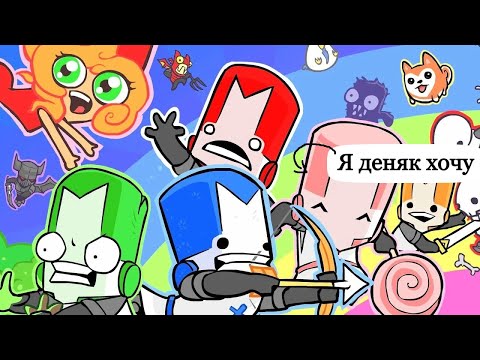 Видео: БАБКА МИЛФОМАНКА И ДЕНЬГИ