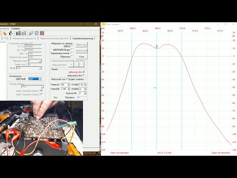 Видео: ВЭФ-202, быстрая настройка УПЧ