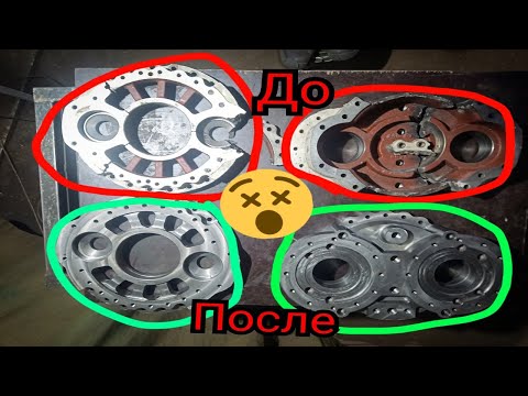 Видео: Чугун . Изготовление по образцу