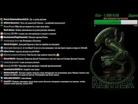 Видео: 🔴 По поводу Xen XENOMORPH ALIEN