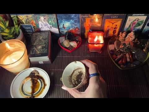 Видео: Ваш НОЯБРЬ‼️Важные события ‼️