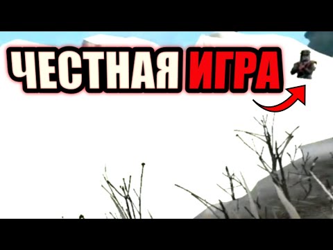 Видео: СОЛО выживание на стандарте в Last island of survival unknown 15 days lios ldrs