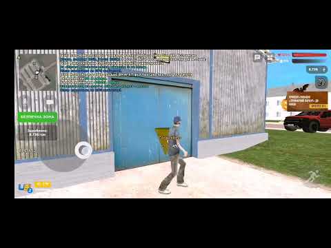 Видео: Ua online - сезон 2 