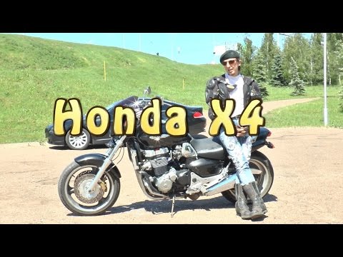Видео: [Докатились!] Тест драйв Honda X4 Недовэмакс.