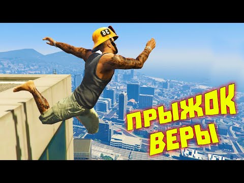 Видео: Лютые приколы в играх | WDF 185 | Орлы в клетке не сидят!