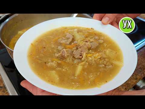 Видео: "Квашеный суп" - Вкусное, наваристое блюдо с квашеной капустой и пупками.