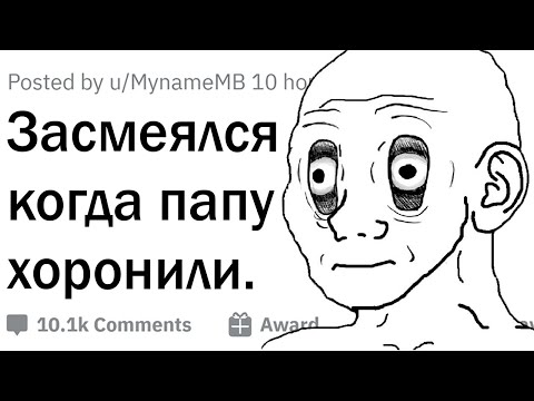 Видео: Заржал в неподходящий момент