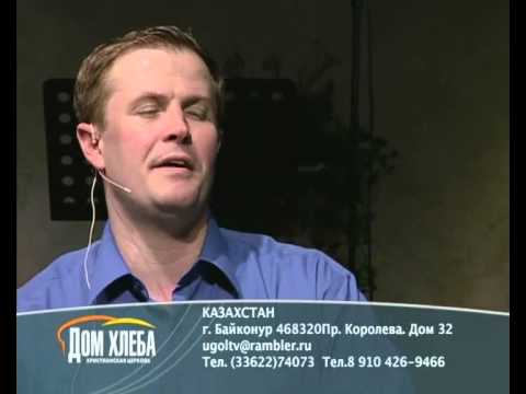 Видео: 3 Правила систематического освящения