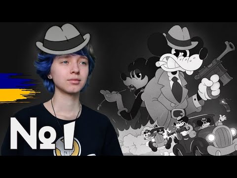 Видео: СИРйозне розслідування та абСИРдні жарти | Приватний детектив МАУС / Mouse: P.I. For Hire | №1