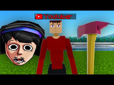 Видео: Троллинг ЮТУБЕРОВ в Gorebox v16