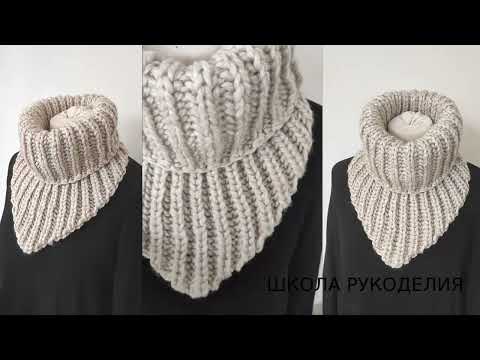Видео: САМАЯ ПРОСТАЯ УНИВЕРСАЛЬНАЯ МАНИШКА ДЛЯ ВСЕХ ЗА ЧАС.ВОРОТНИК МАНИШКА ДЛЯ МУЖЧИН,ЖЕНЩИН,ДЕТЕЙ.
