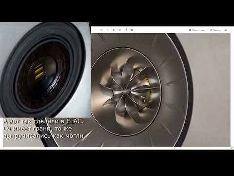 Видео: HI-FI  колонки под ""экспертным"" взглядом .