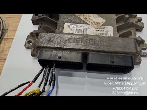 Видео: Отключение имобилайзера EMS3132 через superbox и mdflasher лицензия 001 Renault. immo off ems3132.