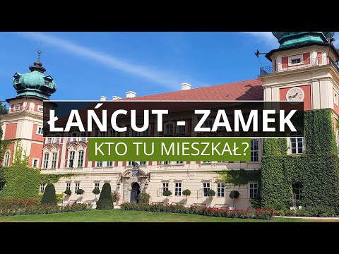 Видео: ЛАНЦУТ – ЗАМОК – История, Люди, Диковинки