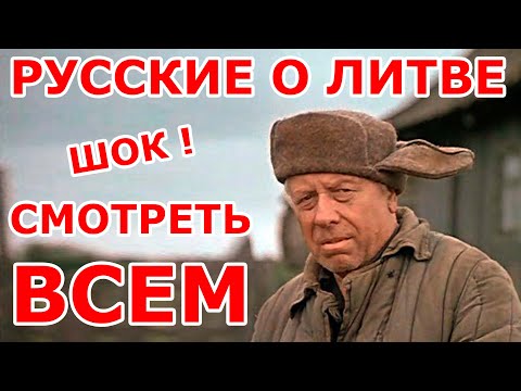 Видео: ШОК 😨 СМОТРЕТЬ ВСЕМ 😨