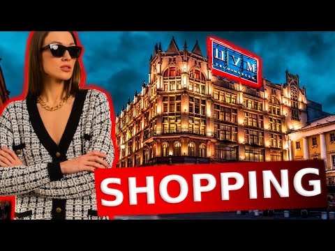 Видео: ЦУМ шопинг | Saint Laurent, Celine, Loewe, Bottega Veneta, Valentino, Toteme, Burberry, Jimmy Choo