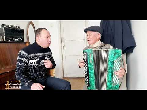 Видео: Биз экообуз