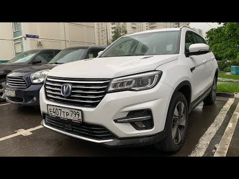 Видео: Взял Changan CS75 FL - полный привод!