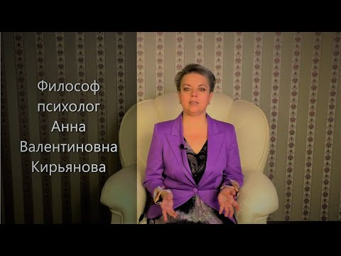 Видео: Главный признак зависти