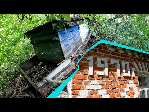 Видео: Опустевший дом пасечника