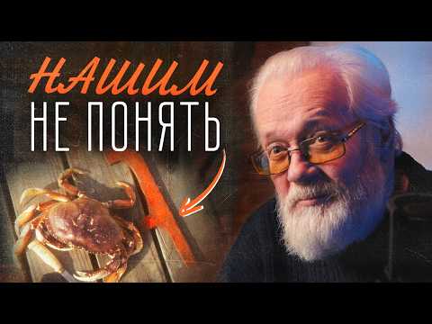 Видео: Особенности АМЕРИКАНСКОЙ рыбалки. Разница менталитетов | Владимир Коваленко