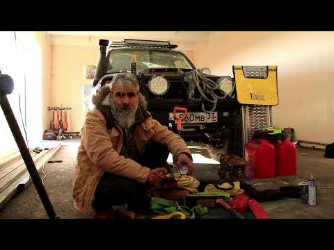 Видео: Снаряжение для внедорожных путешествий