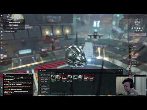 Видео: От Т1 к А-Тайп VEDMAK-у в ВХ и не только | EvE Online
