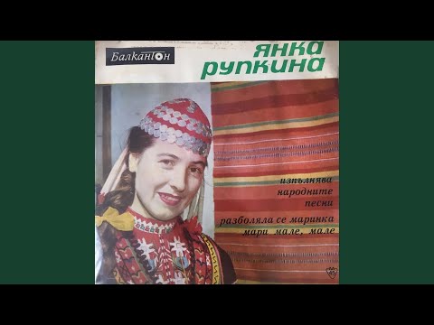 Видео: Разболяла се Маринка