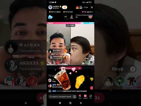 Видео: 5 августа 2024 г.