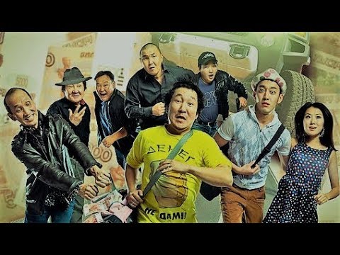 Видео: "Лотерея" якутский фильм