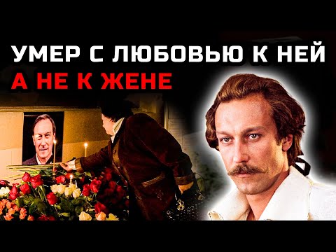 Видео: Любовница Янковского пришла на похороны и плакала, а жена стояла с каменным лицом