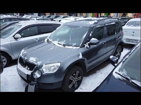Видео: Самый доступный полный привод - Skoda Yeti