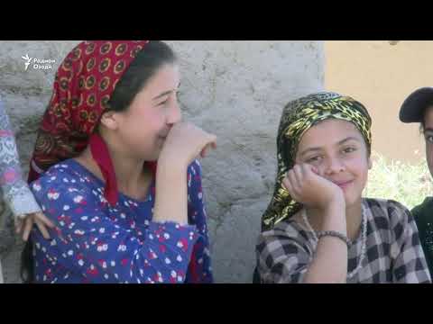 Видео: Деҳае бе мактаб, бемористон ва полез дар Муъминобод