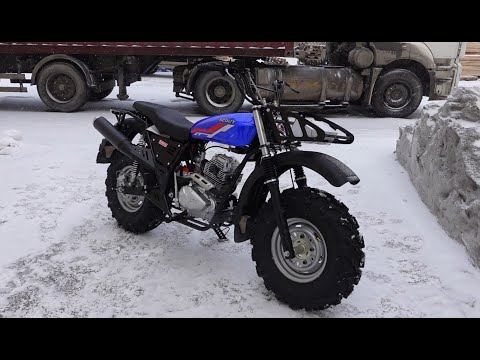 Видео: Мотоцикл СКАУТ-10 (Ижтехмаш). Теперь с двигателем ZONGSHEN PR250.
