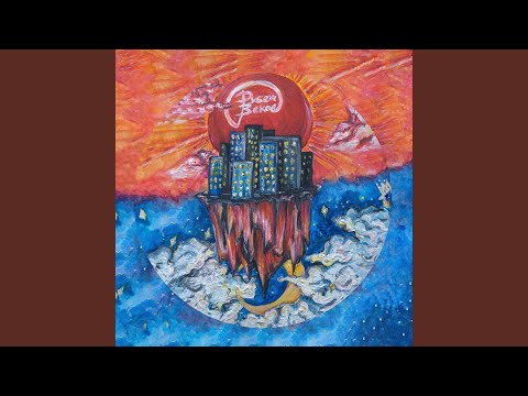 Видео: Не чувствую